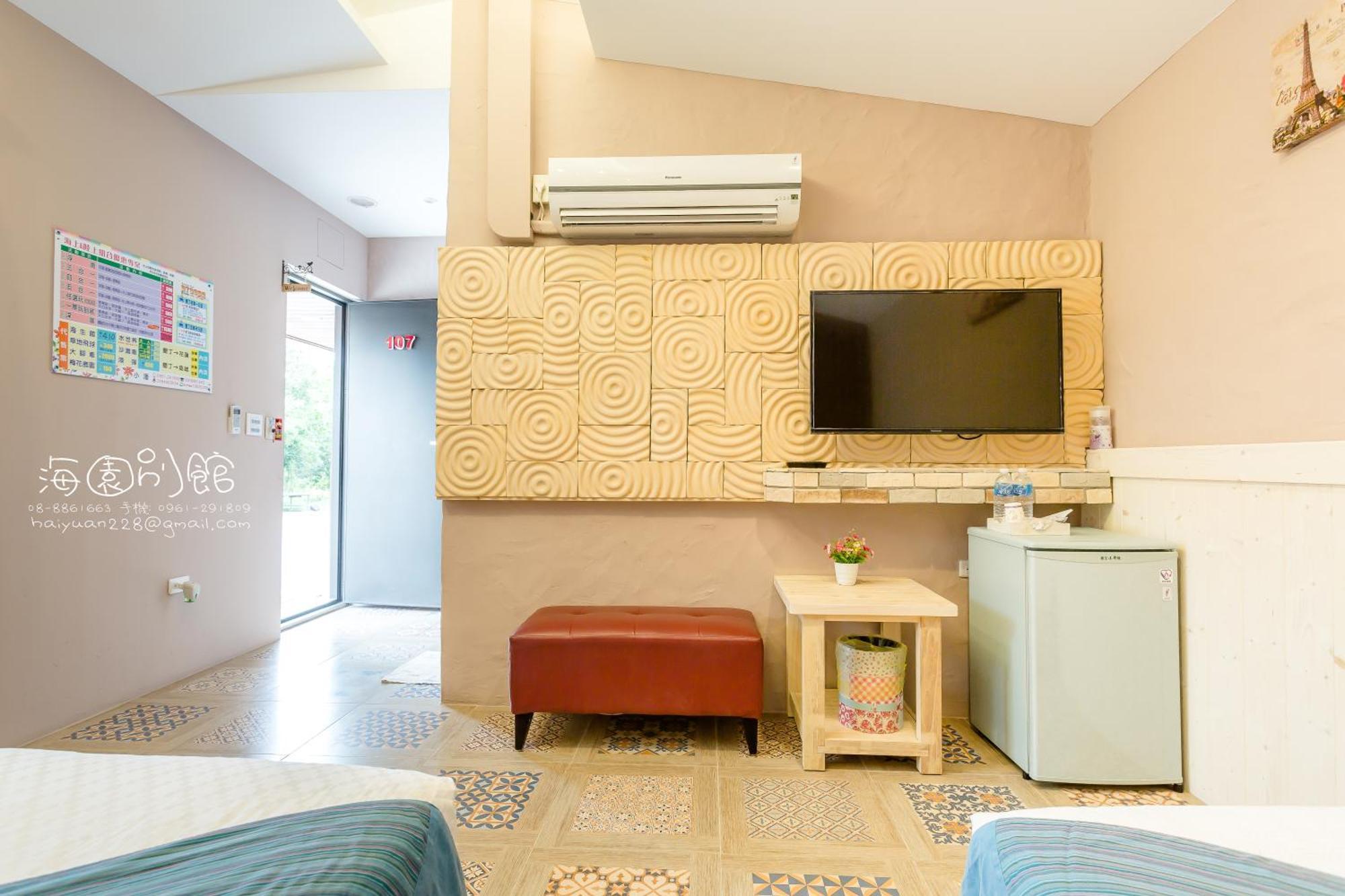 Hai Yuan Bungalow II Kenting Room photo